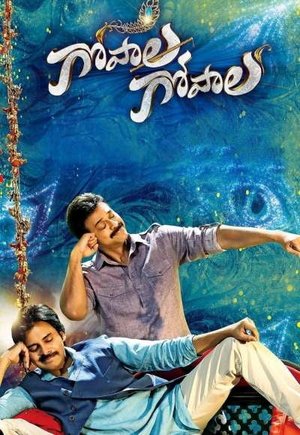 Gopala Gopala