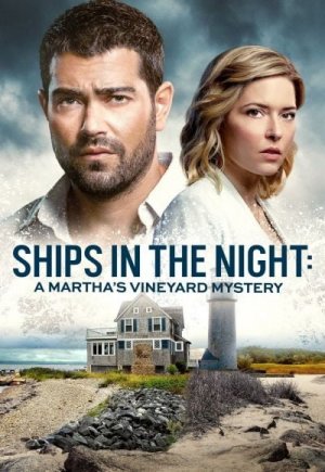 Ships in the Night