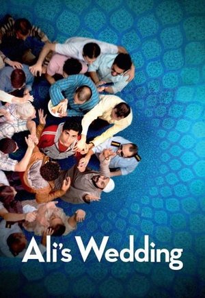 Ali's Wedding