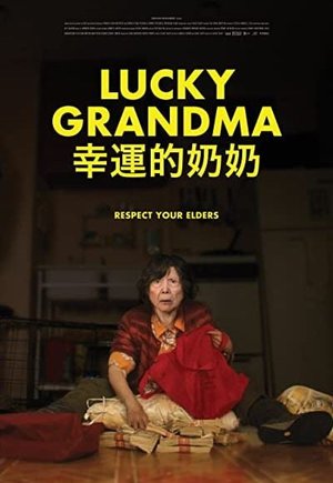 Lucky Grandma