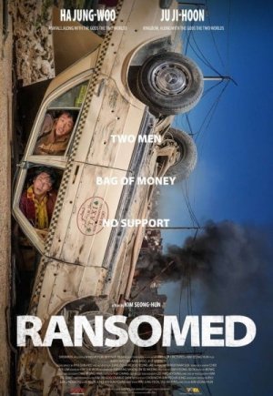 Ransomed