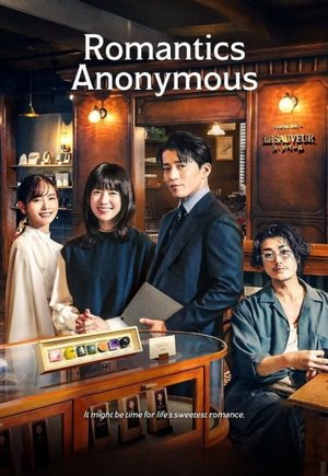 Romantics Anonymous
