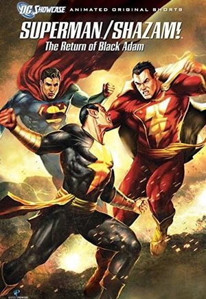 Superman/Shazam!: The Return of Black Adam