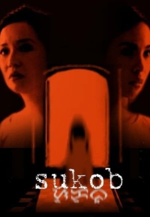 Sukob