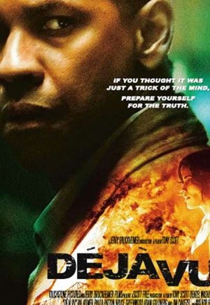 Deja Vu