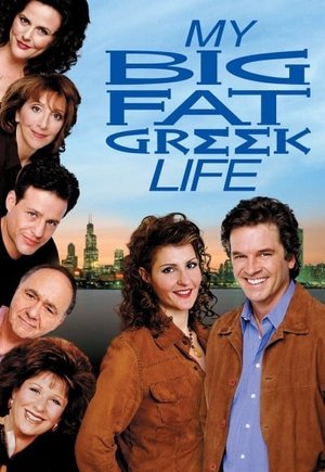 My Big Fat Greek Life