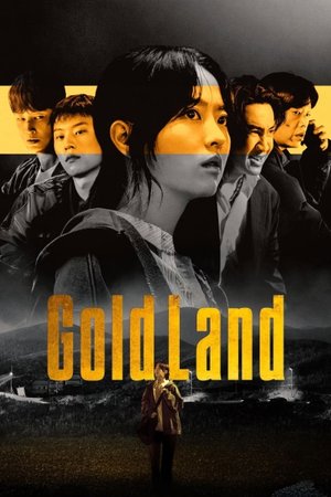 Goldland