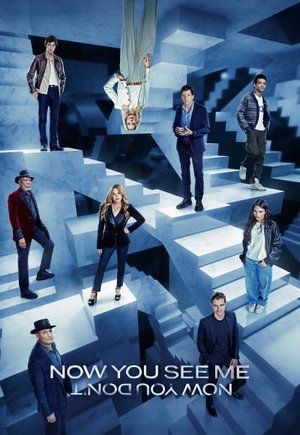 Now You See Me: Now You Don't