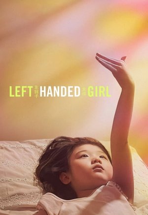 Left-Handed Girl