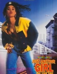 Just Another Girl on the I.R.T.