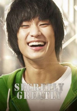 Secretly Greatly