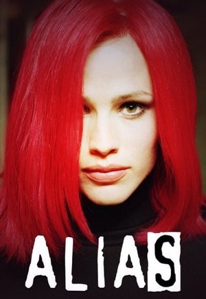 Alias