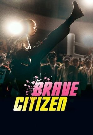Brave Citizen
