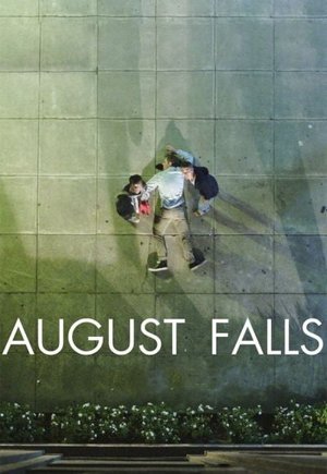 August Falls