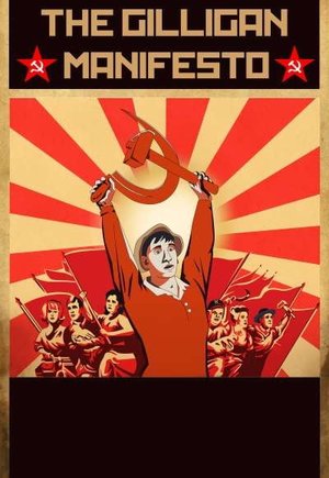 The Gilligan Manifesto
