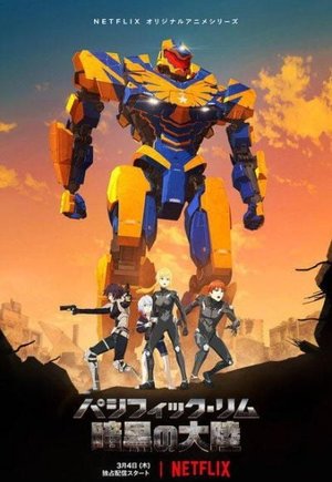 Pacific Rim: The Black