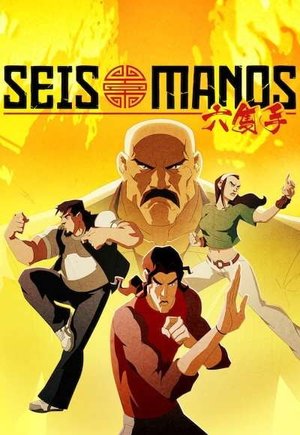 Seis Manos