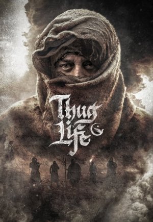 Thug Life