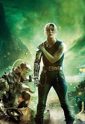 Fullmetal Alchemist: Final Transmutation