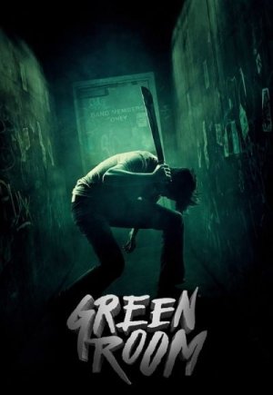 Green Room