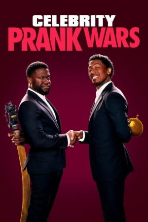 Celebrity Prank Wars
