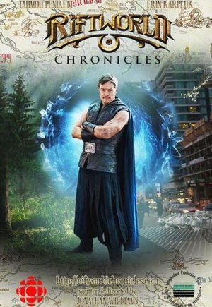 Riftworld Chronicles