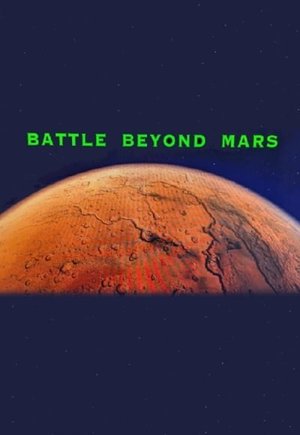 Battle Beyond Mars