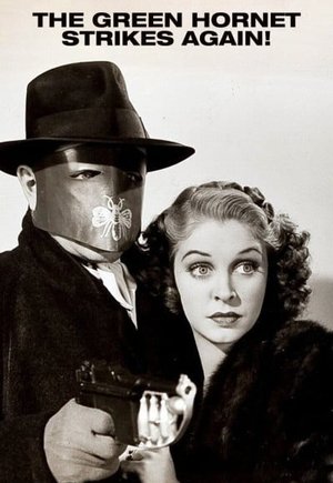 The Green Hornet Strikes Again!