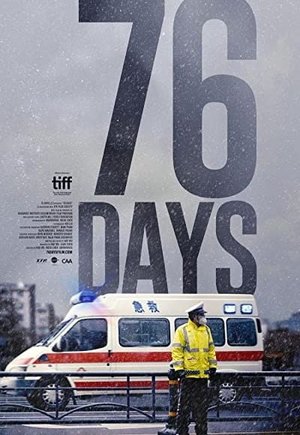 76 Days