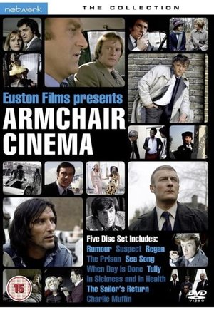 Armchair Cinema