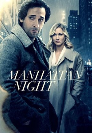 Manhattan Night