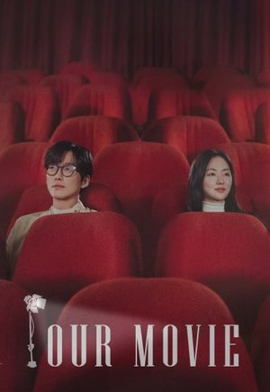 Our Movie