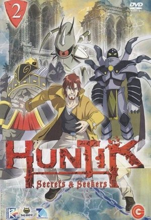Huntik: Secrets and Seekers